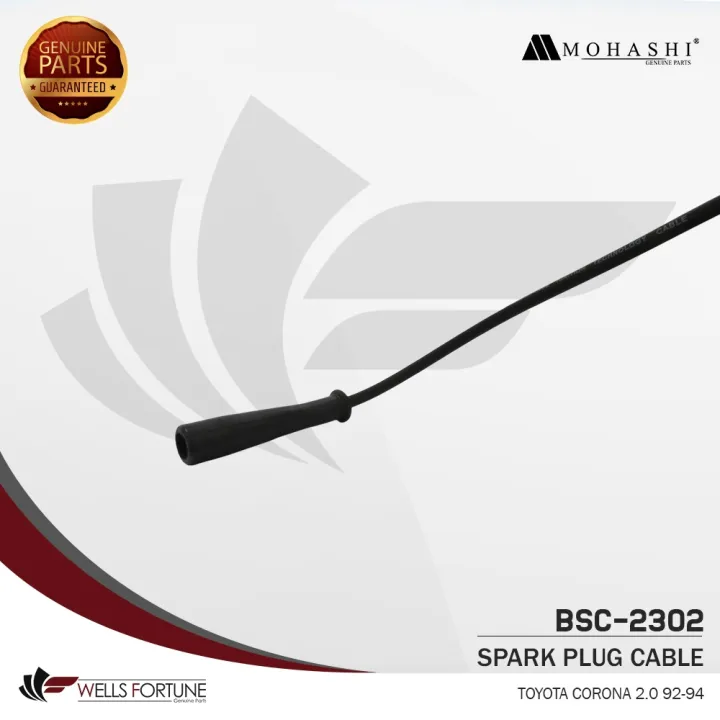 TOYOTA CORONA 2.0 92-94″ 90919-22302 MOHASHI SPARK PLUG CABLE WFC BSC-2302 (1PC)
